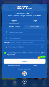 HM77 Game apk download in Pakistan 2026 1