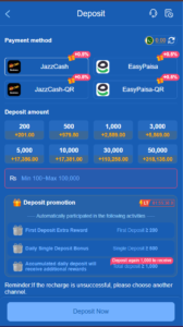 HM77 Game apk download in Pakistan 2026 3