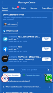 HM77 Game apk download in Pakistan 2026 4