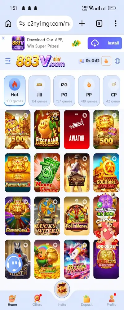 883V Game